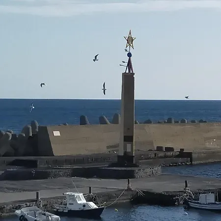 La Spiaggetta Di Stazzo * Acireale